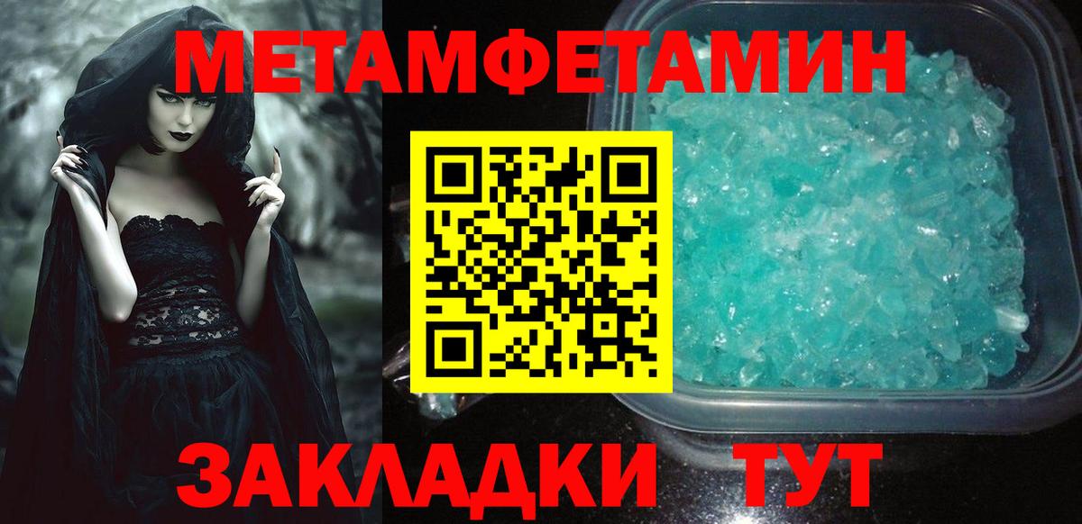 Канаш  АМФ 98%  Вход с VPN 
