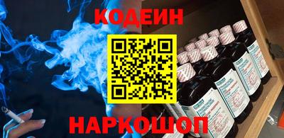 МДМА Берёзовский
