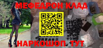 МДМА Берёзовский