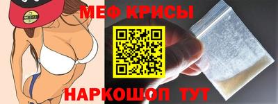 МДМА Беслан