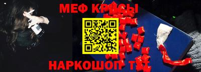 МДМА Берёзовский