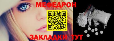 МДМА Берёзовский