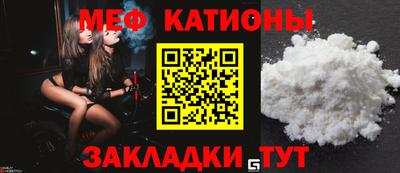 МДМА Берёзовский