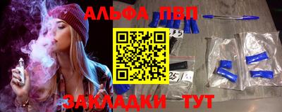 МДМА Беслан