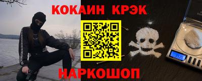 МДМА Берёзовский