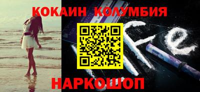 МДМА Беслан