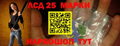 МДМА Берёзовский