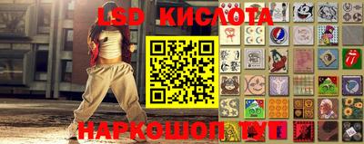 МДМА Беслан