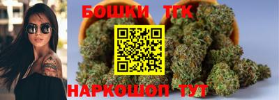 МДМА Берёзовский