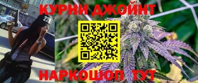 МДМА Берёзовский
