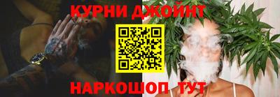 МДМА Беслан