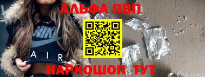 МДМА Беслан