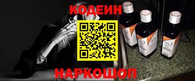 МДМА Берёзовский