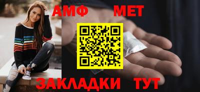 МДМА Берёзовский