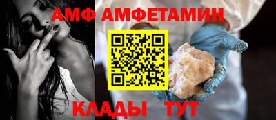 МДМА Берёзовский