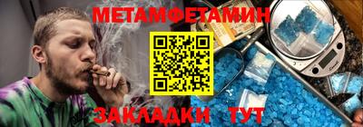 МДМА Берёзовский