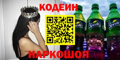 кокс Бийск