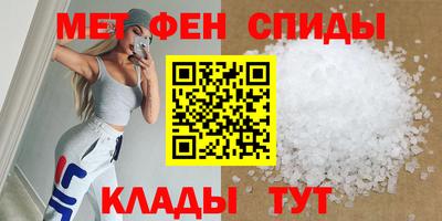 кокс Бийск