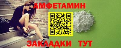 МДМА Беслан