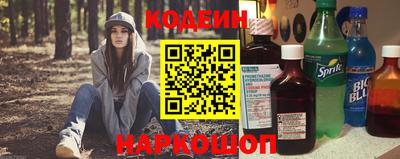 МДМА Беслан