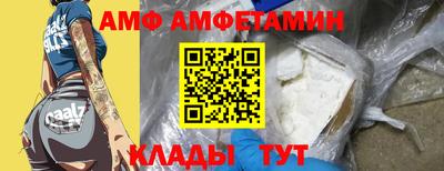 МДМА Берёзовский