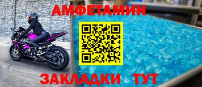 МДМА Беслан