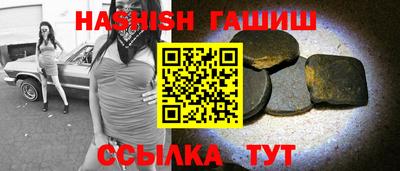 МДМА Берёзовский