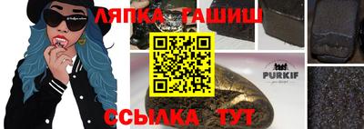 МДМА Беслан