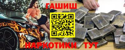 МДМА Берёзовский