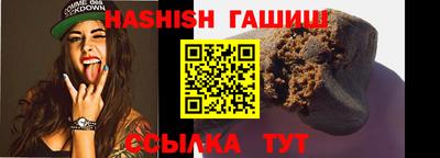 МДМА Беслан