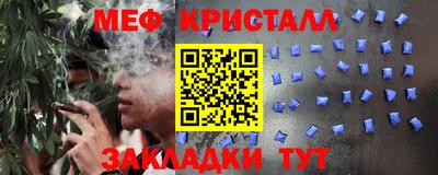 кокс Бийск