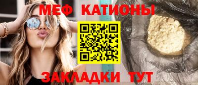 СК Анжеро-Судженск